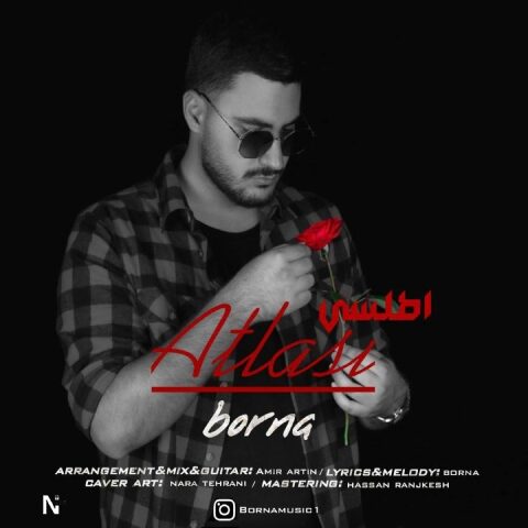 دانلود آهنگ برنا اطلسی